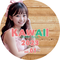 Vol.01新発売